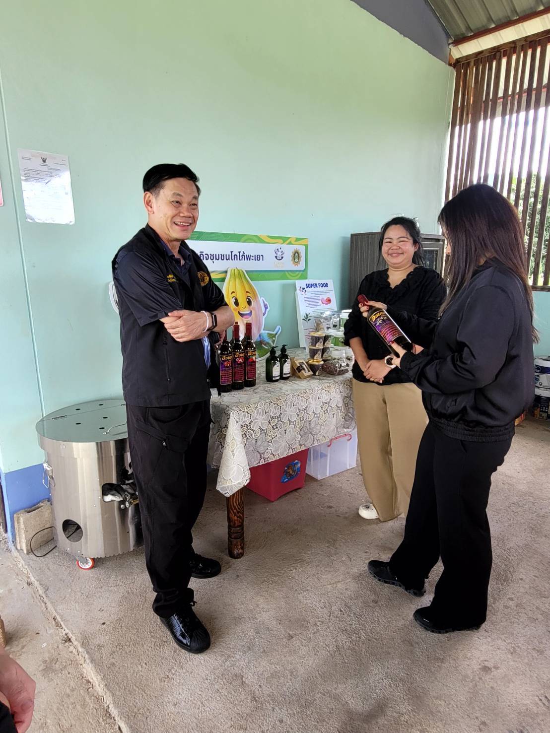 title - หัวหน้าผู้ตรวจราชการ ส.ป.ก. ประชุมติดตามผลการดำเนินงานตามแผนการตรวจราชการของ ส.ป.ก. ประจำปีงบประมาณ พ.ศ. 2569 รอบที่ 2 จังหวัดพะเยา
